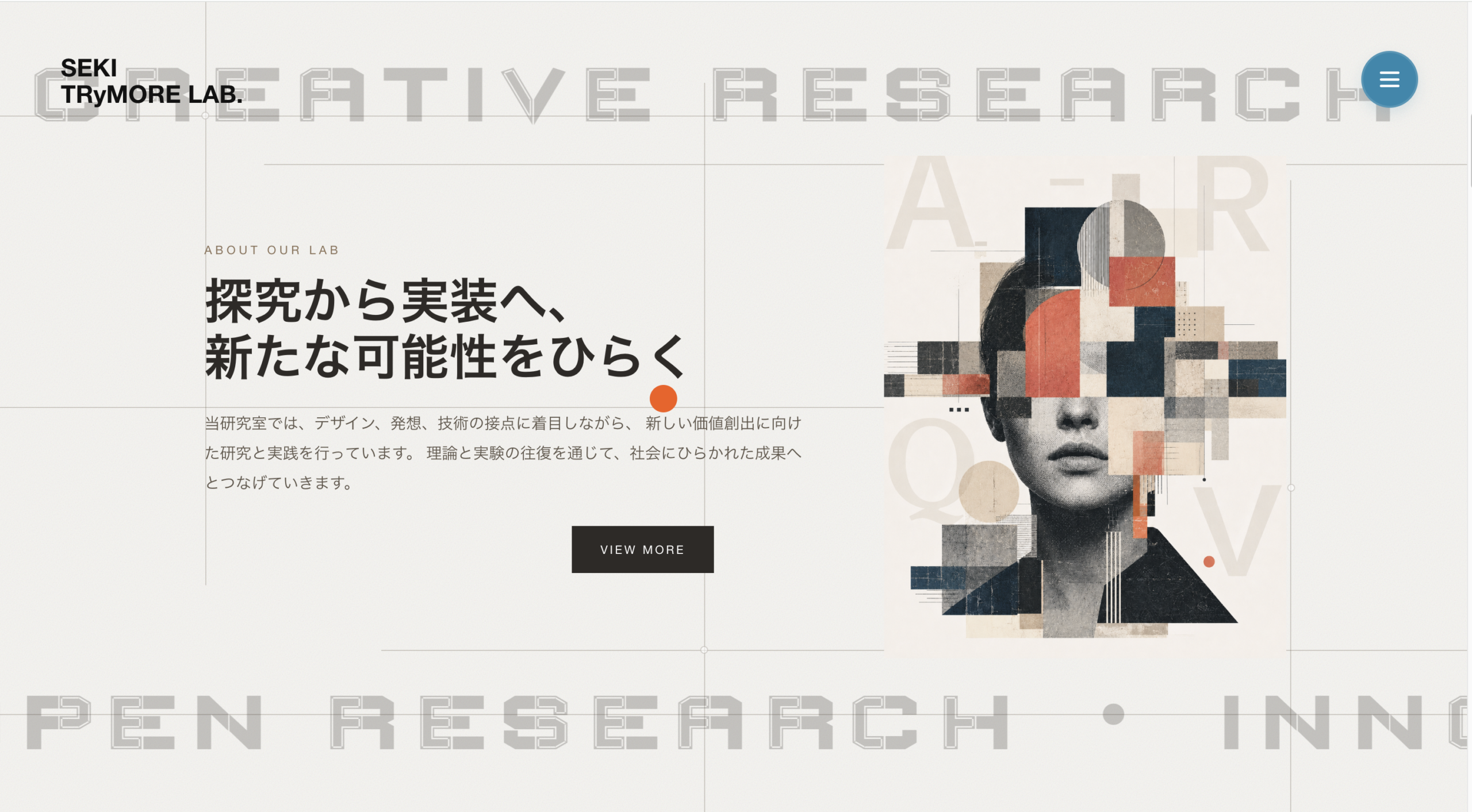 Webサイトサンプル